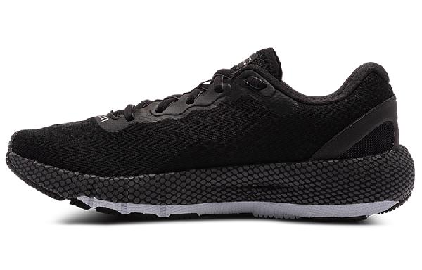 Under Armour HOVR Machina 2