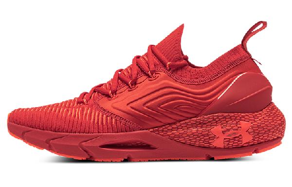Under Armour HOVR Phantom 2 INKNT