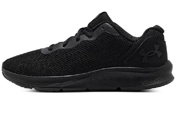 Under Armour UA Shadow