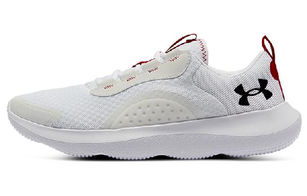 Under Armour Victory