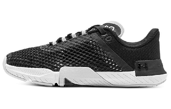 Under Armour Tribase Reign 4