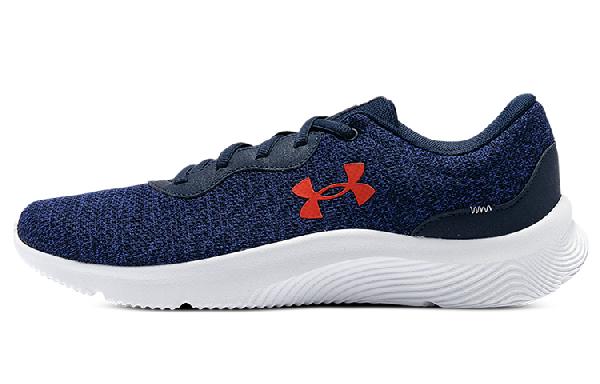 Under Armour