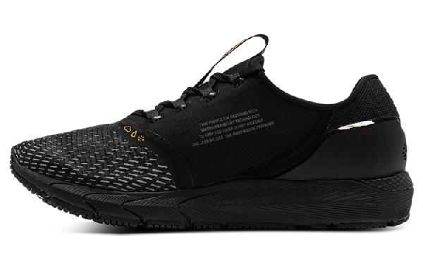 Under Armour HOVR Sonic 4 Storm