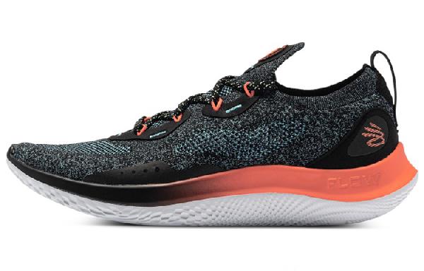 Under Armour CURRY