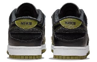 Nike Dunk Low Scrap "Black Olive"
