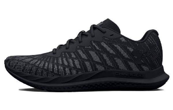 Under Armour Charged Breathe 2