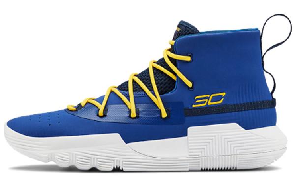Under Armour Sc 3zer0 II Curry 3ZER0 II