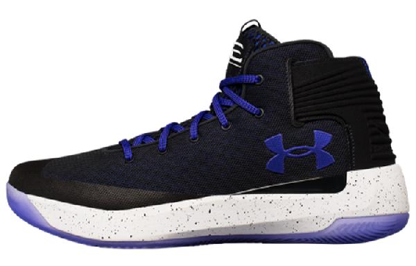 Under Armour Curry 3zer0