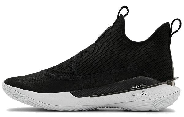 Under Armour Curry 7 Pi Day PE