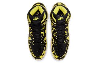 Nike Dunk SP "Yellow Acid Wash" High
