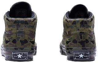 Converse One Star Camo Green