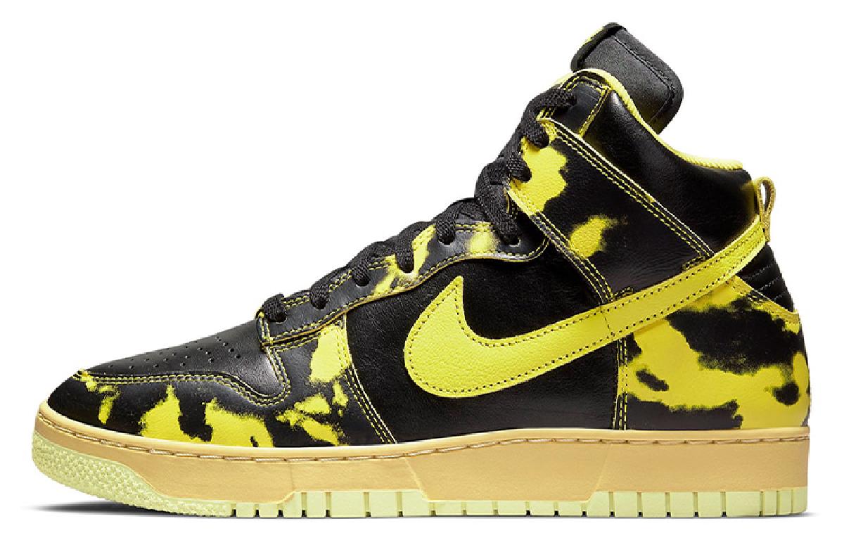 Nike Dunk SP "Yellow Acid Wash" High