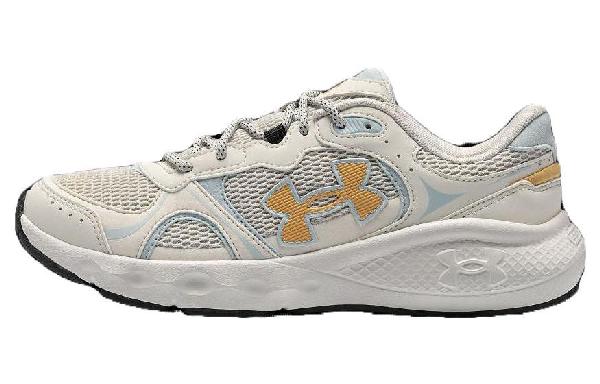 Under Armour Charged Vantage Lux2