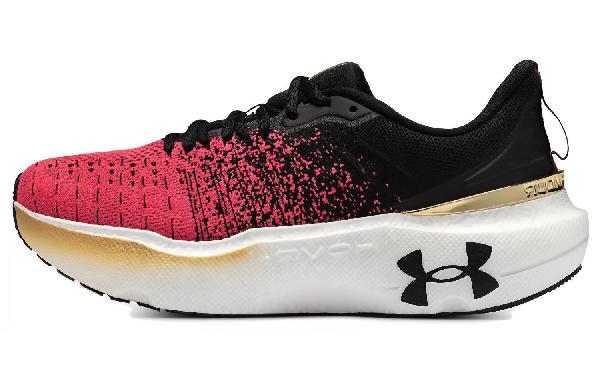 Under Armour Infinite Elite