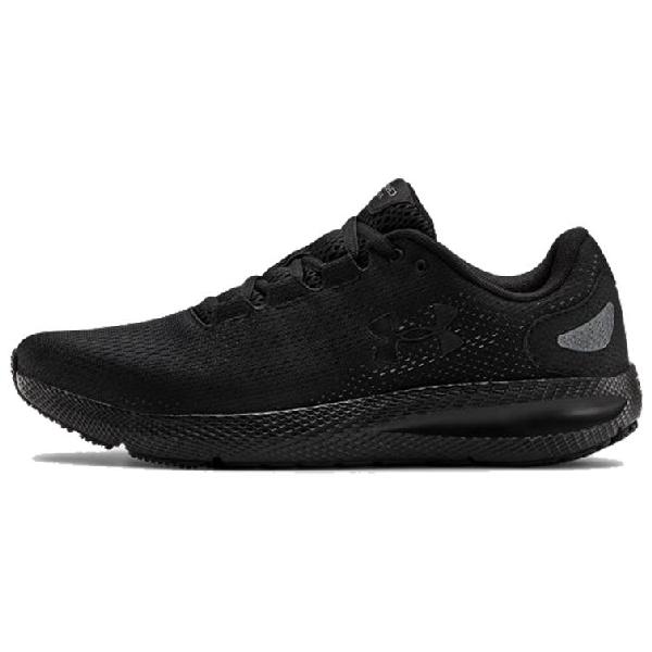 Under Armour Pursuit