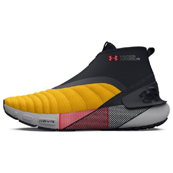 Under Armour HOVR Phantom 3 Gold