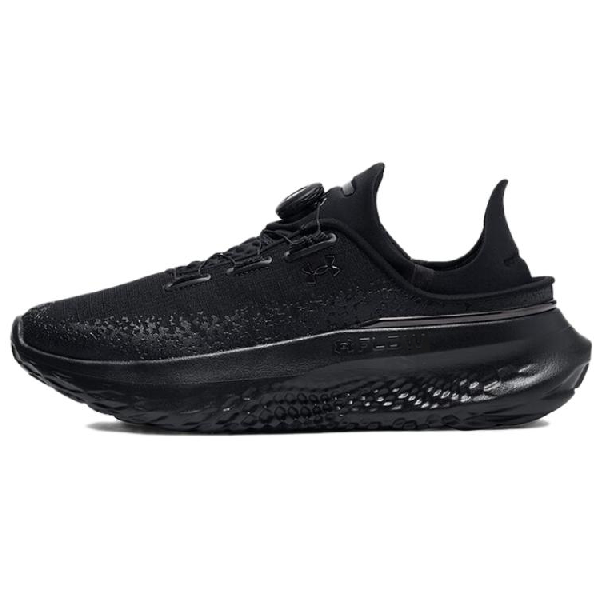 Under Armour SlipSpeed Mega Black