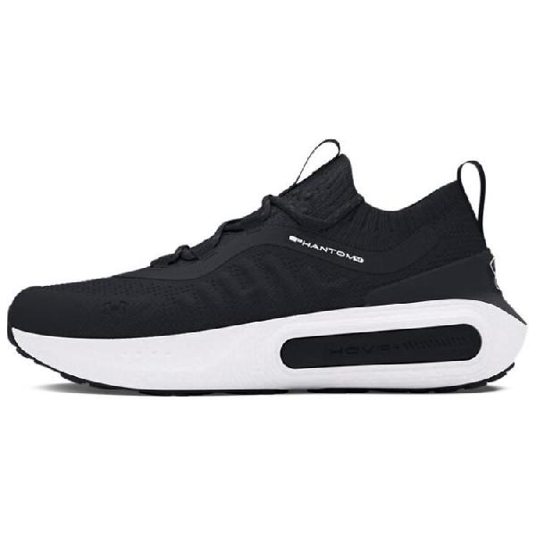 Under Armour Phantom 4