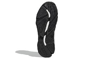 adidas Ultraboost 22 Cold.Rdy 2.0