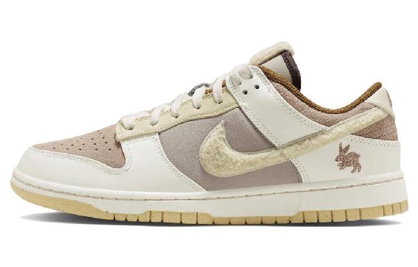 Nike Dunk Low "Year of the Rabbit"