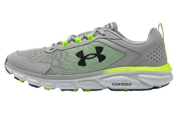 Under Armour Charged Assert 9 Mbl CN