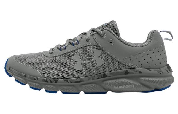 Under Armour Charged Assert 8 Grey