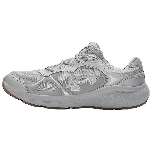 Under Armour Charged Vantage 2 Silver