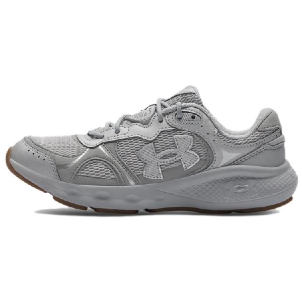 Under Armour Charged Vantage Lux2