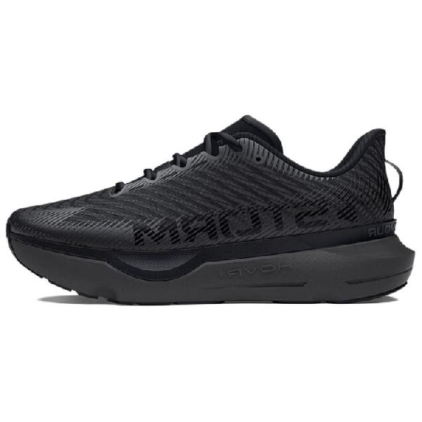 Under Armour Infinite Pro Storm