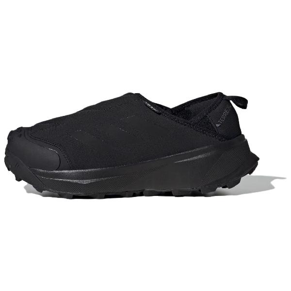 adidas Terrex Cold.Rdy