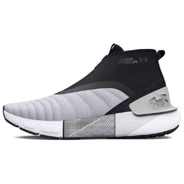 Under Armour HOVR Phantom 3 Grey