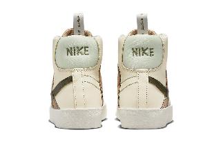 Nike Blazer '77 SE D GS