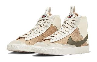 Nike Blazer '77 SE D GS