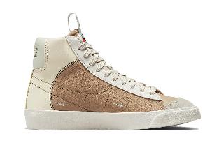Nike Blazer '77 SE D GS