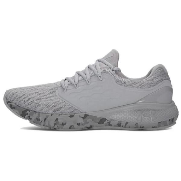 Under Armour Charged Vantage Fun