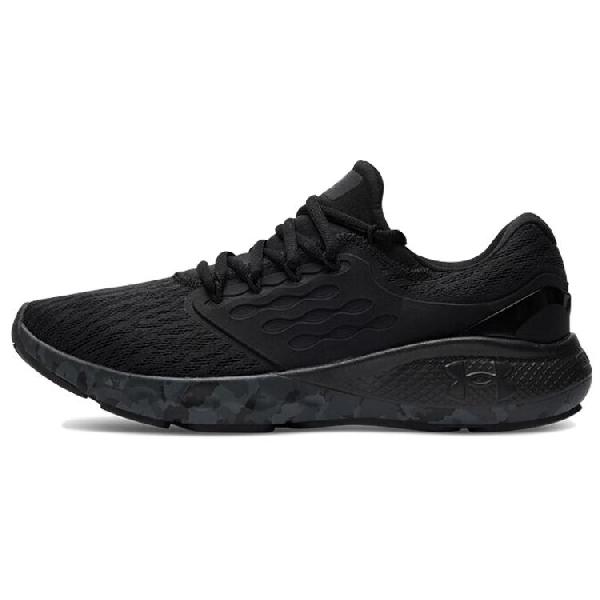 Under Armour Charged Vantage Fun