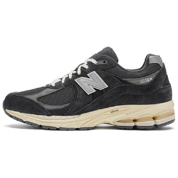 New Balance 2002R Grey Carbon