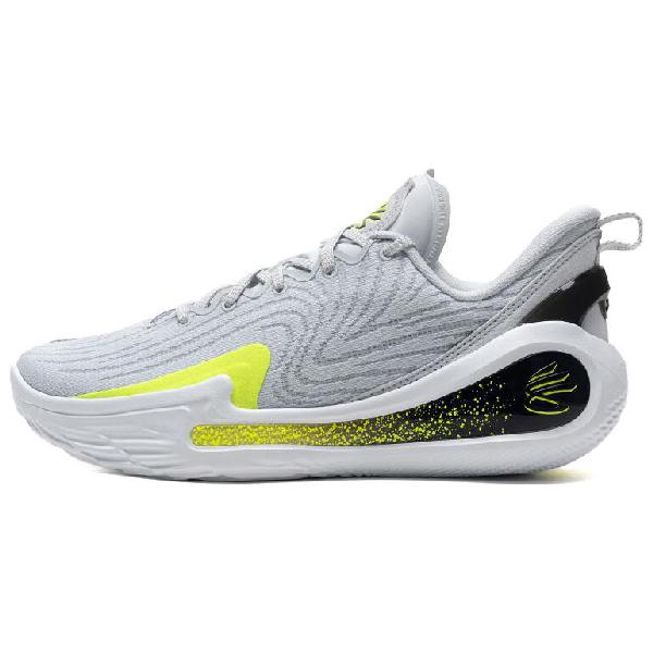 Under Armour Curry 12 White