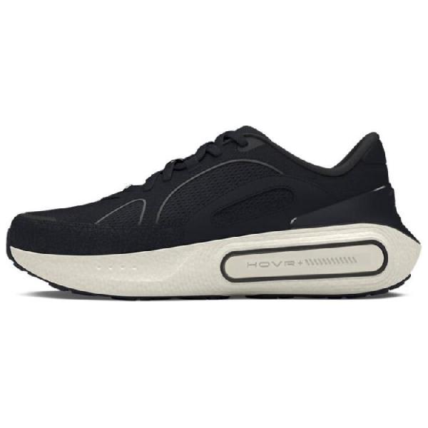 Under Armour Phantom 4 Black