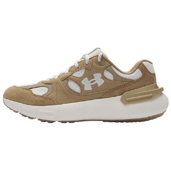 Under Armour Phantom Lux Brown White