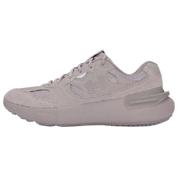Under Armour Phantom Lux
