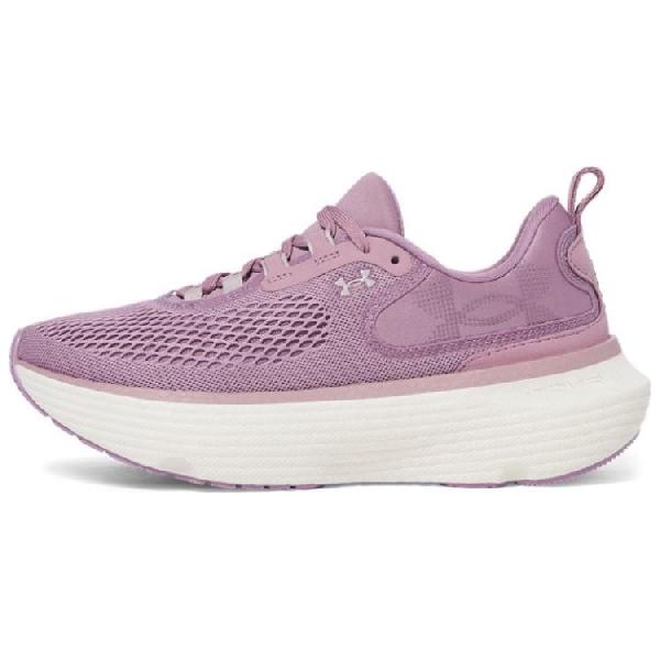 Under Armour Infinite Elite 2