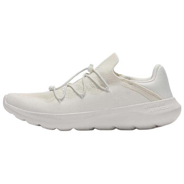 Under Armour Easy Step CNY White