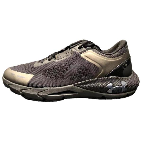Under Armour Phantom