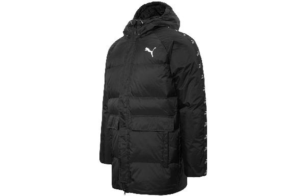 Puma Solid Down Hoodie Black