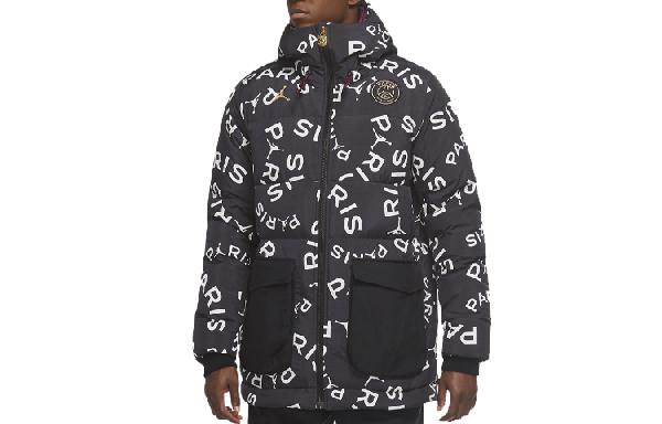 Jordan Paris Saint-Germain Down Jacket