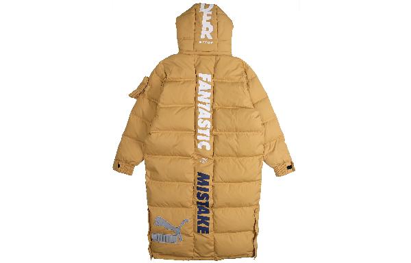 Puma x ADER ERROR Down Puffer Khaki