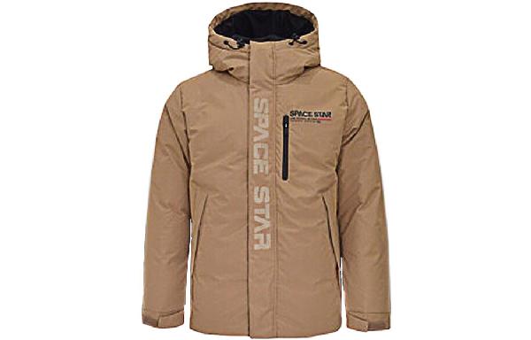 361° Hooded Down Jacket