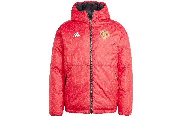 adidas 600 Reversible Down Jacket