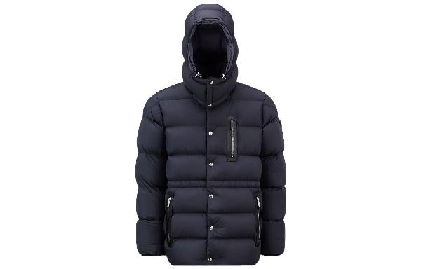 Moncler FW23 Colorblock Hoodie Down Jacket Blue